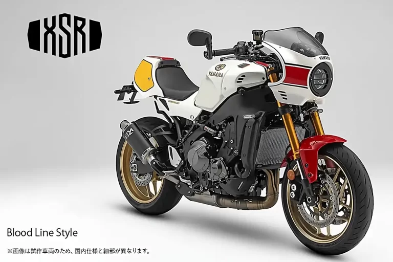 Yamaha XSR900 café racer