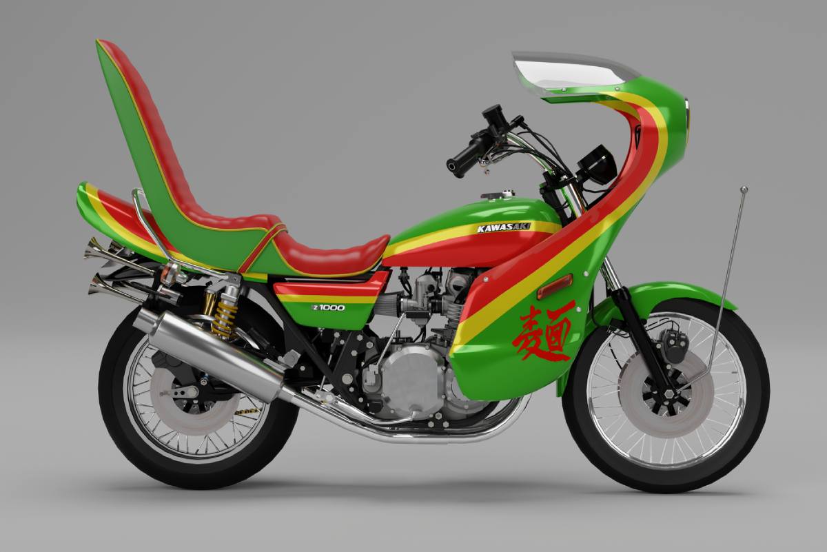 Kawasaki Z1000 Bōsōzoku